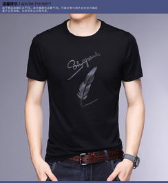 潮流新风尚 休闲青年韩版短袖印花T恤，打造夏季简约活力造型