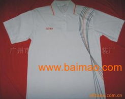 厂家直供 7767 系列男装 网球服、运动服与休闲T恤的专业选择